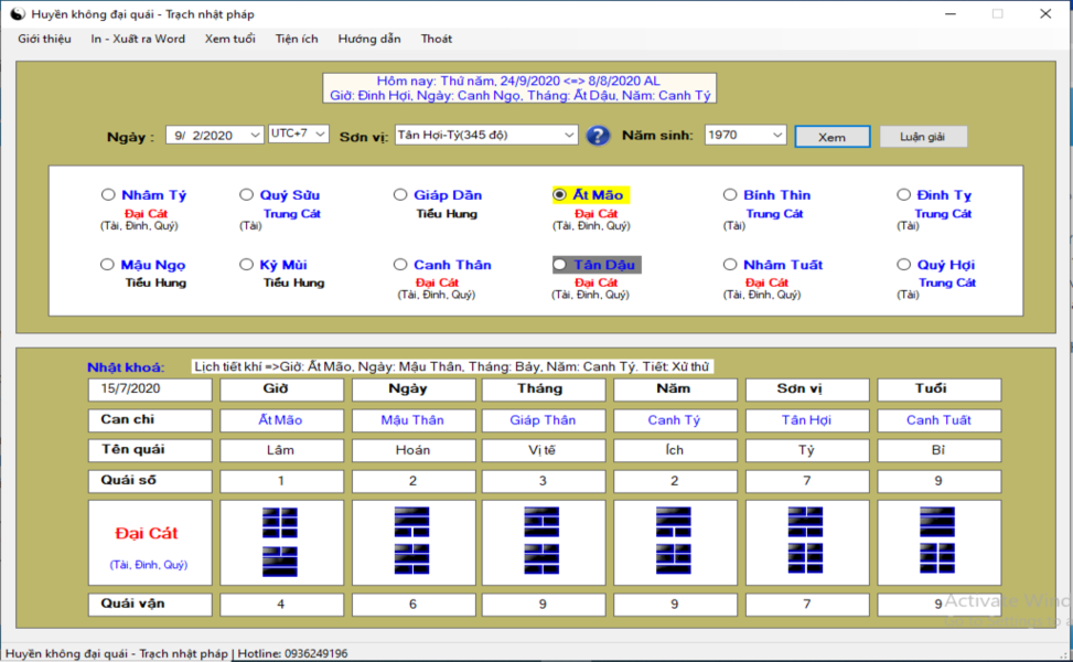 phần mềm phong thủy: PM LỊCH ĐẠI QUÁI